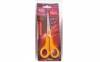 Medium Scissor Prime-207 Fine Quality 7 Inch/18 CM